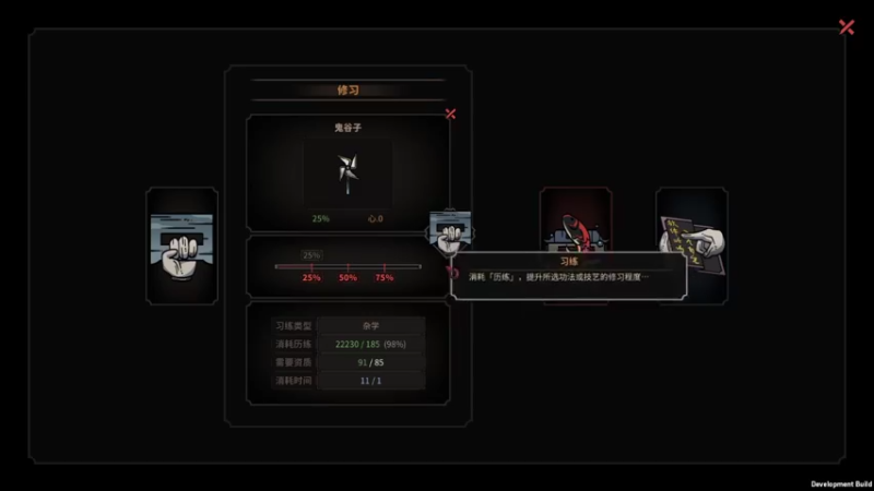 【2021-12-12 02点场】白牙R：我的激情已经燃烧殆尽了！！