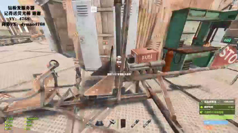 【2021-12-12 03点场】Happy丨猫腻：【猫腻】生存游戏 点关注不迷路