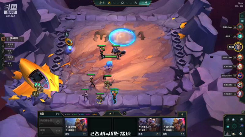 【2021-12-12 16点场】爱吃鱼的石原：石原：周末愉快！
