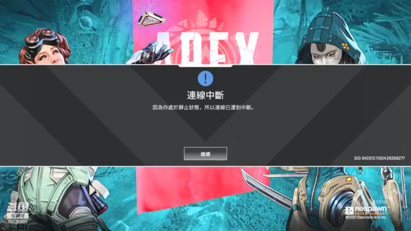 【2021-12-07 22点场】光芒万丈时1：开摆者在这里！！！