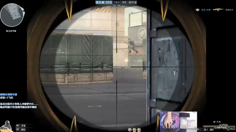 【2021-12-12 02点场】球了个球球eee：永劫坠日分段Ing 晚点的玩什么玩点再说