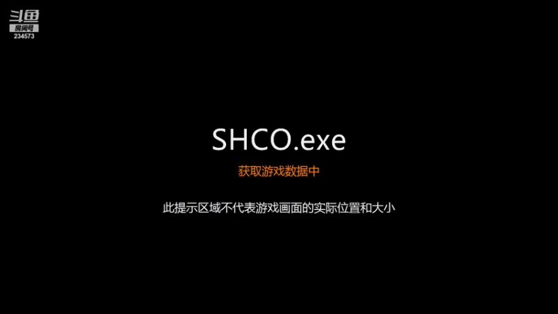 【2021-12-11 06点场】灬熊大灬：福尔摩斯第一章 234573