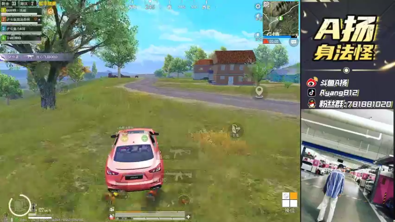 【2021-12-11 21点场】A扬丷：《4LOGO海岛》