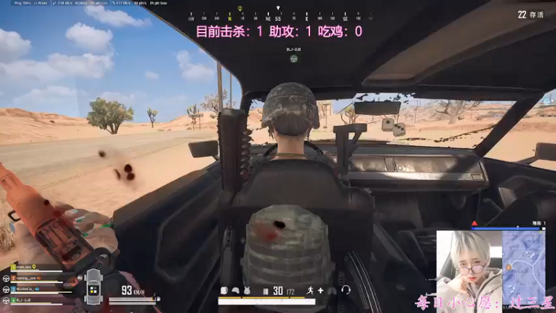 【2021-12-11 13点场】何呆呆丶1116：【小奶团】这个直播间好像有些不正常