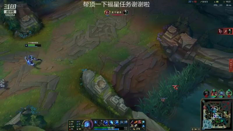 【2021-12-11 23点场】GS丶望月：寒冰专场：芭比Q啦，又老一岁啦～～