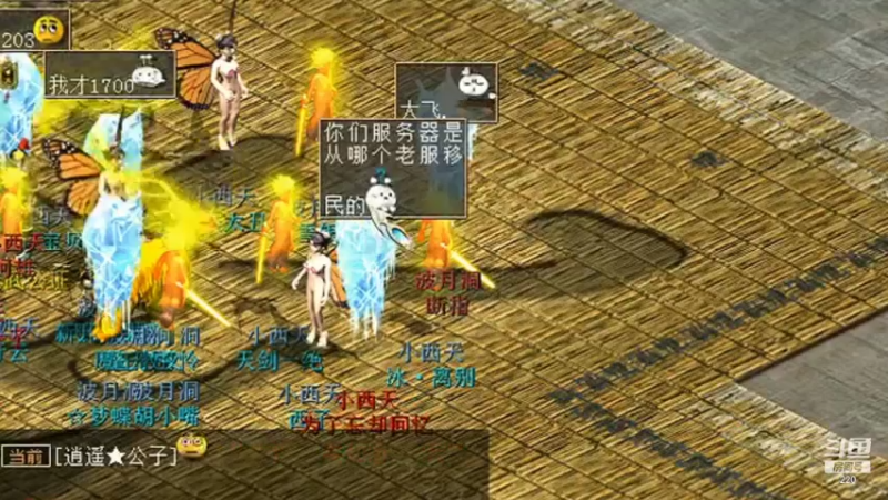 【2021-12-11 06点场】二二灵：异国风景音乐欣赏 220