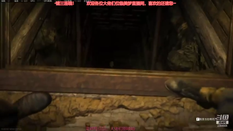 【2021-12-12 13点场】A火女：上班沉浸式跑图