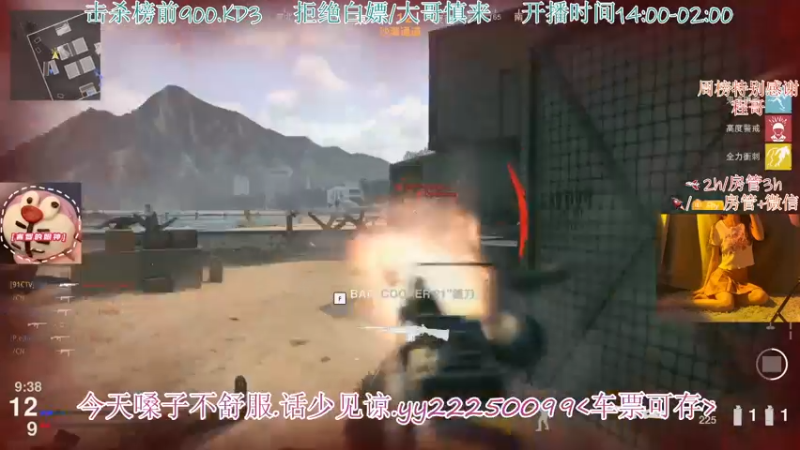 【2021-12-11 22点场】tianyiyiyiyi：还是AUG好用
