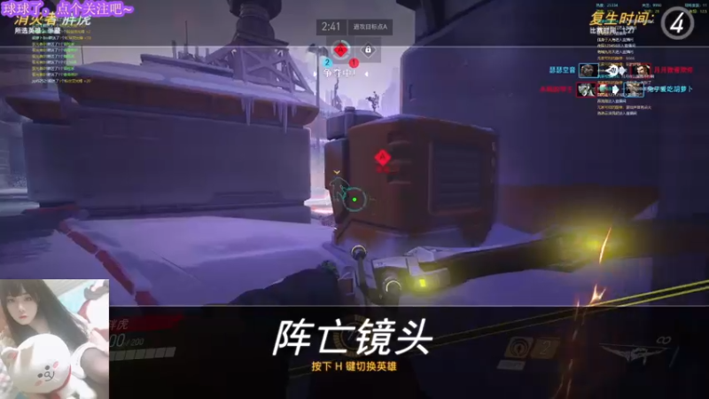 【2021-12-09 23点场】苦月：【可挂皮肤】要来点兔兔吗？