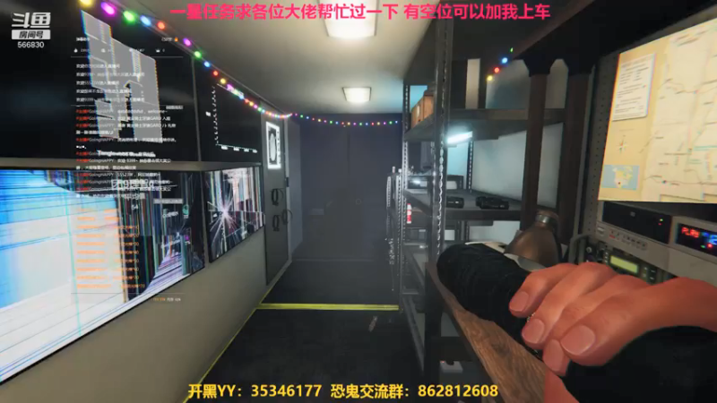 【2021-12-12 01点场】GoingHAPPY：【嗨皮】塔罗牌轮盘堵！