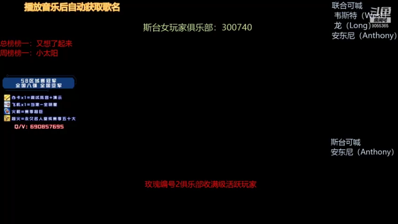 【2021-12-11 21点场】小神siroka：《一点也不卡》