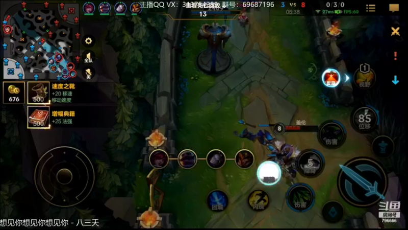 【2021-12-11 21点场】惊蜇：惊蜇：我回来了 也变强了