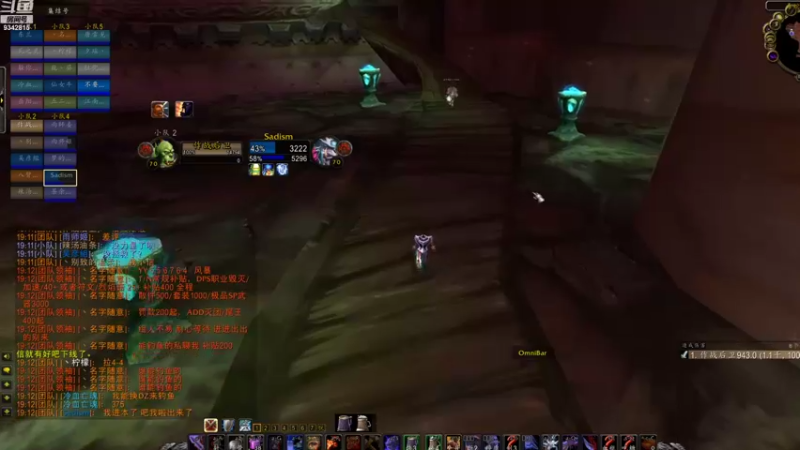 【2021-12-11 19点场】作战先锋lol：沙顶部落 防战双本