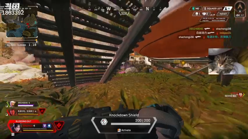【2021-12-12 03点场】Apexi2k：A little streamer