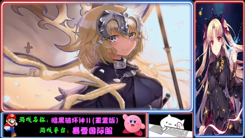 【2021-12-07 18点场】Endmios：steam 游戏（我-测试员-打钱）！！