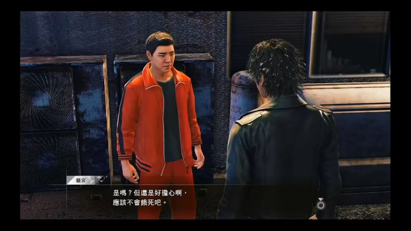 【2021-12-12 15点场】我是颗开过光的葡萄：新主播：侦探是怎样练成的