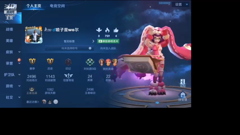 【2021-12-12 00点场】给和尚理发的：免费帮练号 ，但是不厉害哦