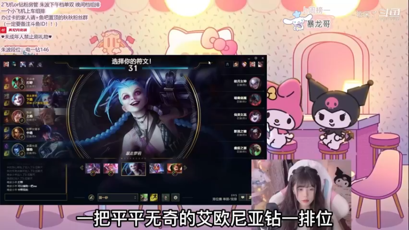 【璇宝经典单排局】爷一把游戏抢2条龙，摆烂队友看了直接闭嘴认真玩！