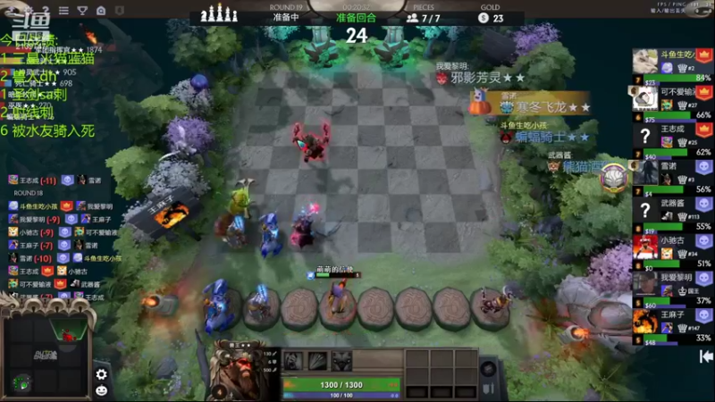 【2021-12-11 20点场】生吃小孩i：有点僵硬啊这个东西！