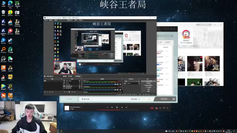 【2021-12-12 15点场】猪猪周z：欢迎来到猪猪果99直播间