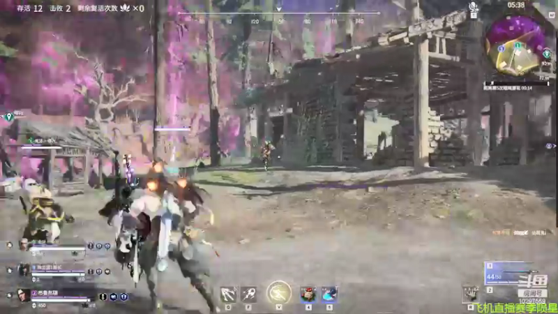 【2021-12-12 15点场】蓝波波：蓝波波的直播间