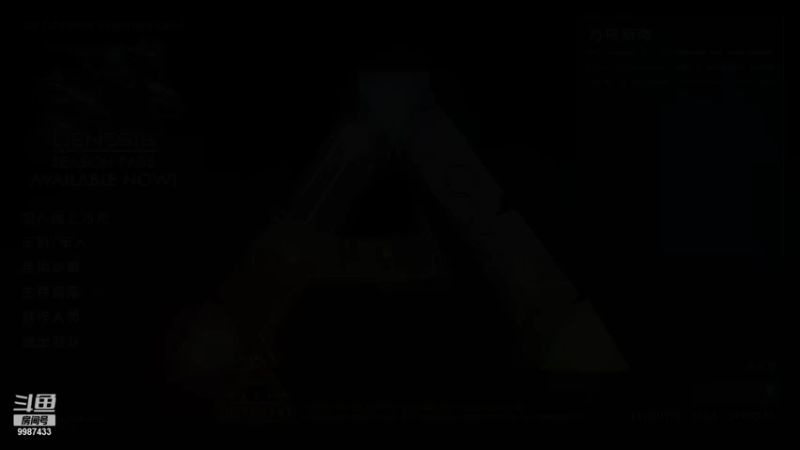 【2021-12-09 20点场】xyzAx佐：咸鱼重生记