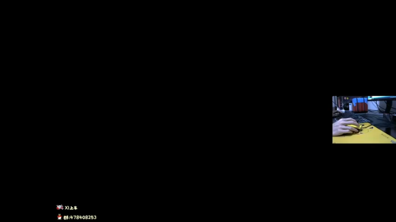 【2021-12-12 19点场】画船听雨眠Ye：【画船】教你皮鬼，不是很皮，但是很秀！