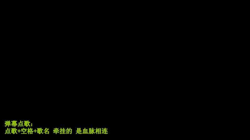【2021-12-11 21点场】咕咕郑：新主播，上车滴。