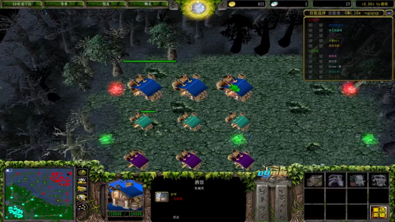 【2021-12-11 19点场】a824683653：7点继续巅峰对黑