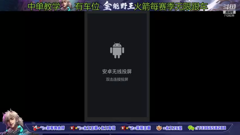 【2021-12-12 12点场】HK提笔：国服司马懿，带粉百分百吊打对面