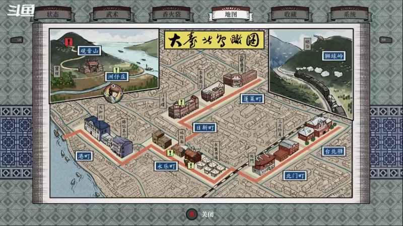 【2021-12-11 22点场】丶老秦：老秦:阳间游戏DAY2