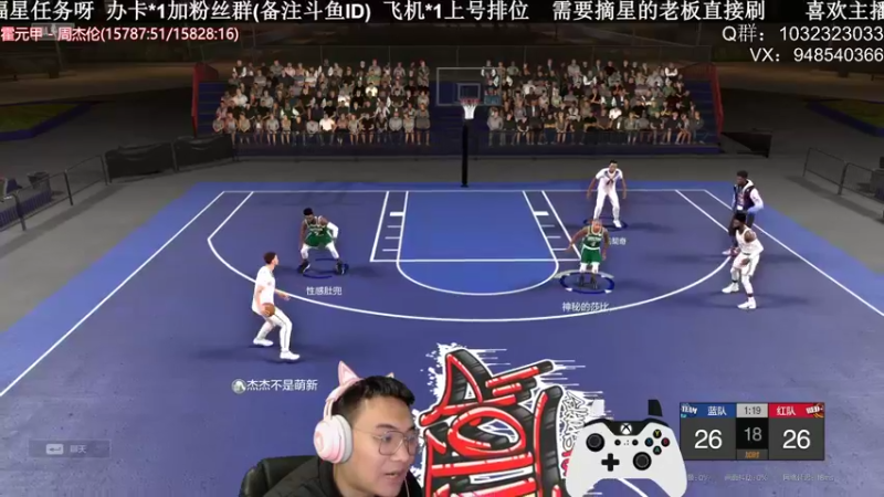 【2021-12-10 22点场】KC丶甜瓜：单排战神：新版本哦！