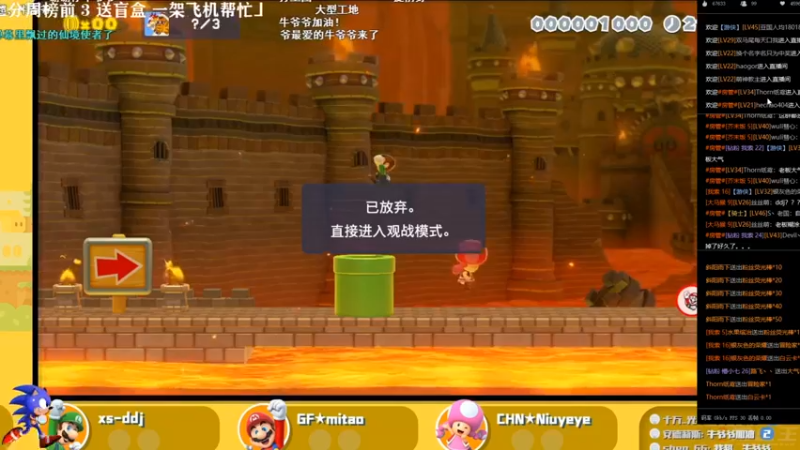 【2021-12-11 21点场】主播索老师：还有05天