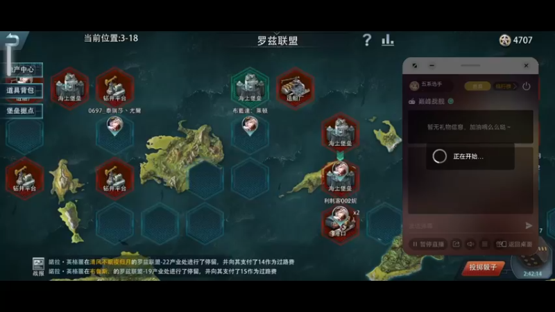 【2021-12-11 17点场】五系选手：超级武库，收活跃队友！奖励丰厚