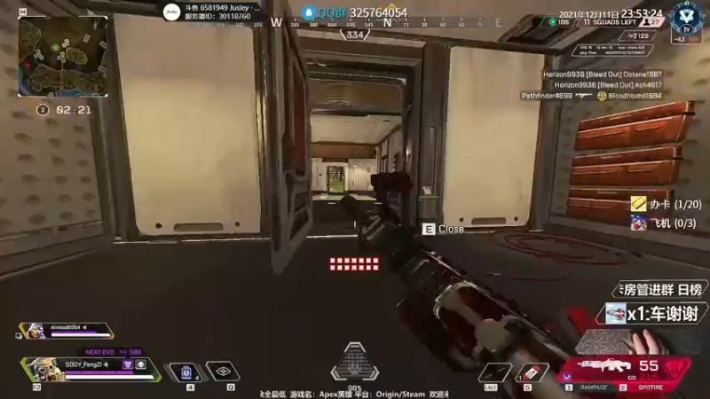 【2021-12-11 23点场】Jusley：【精英赛/星空杯】F组SGDY 加油!!