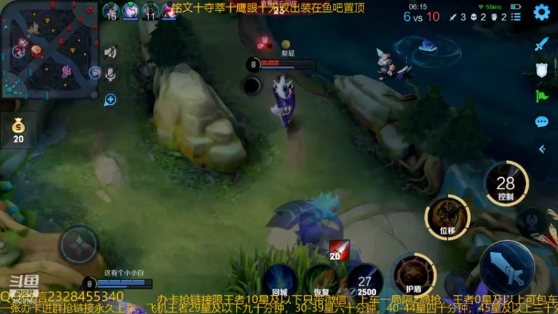 【2021-12-11 22点场】飞总er阿：国服猴子一张办卡永久上车