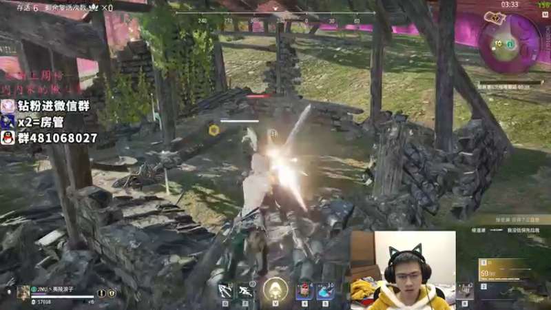 【2021-12-12 00点场】格洛莉娅S：单人三排 冲！！！