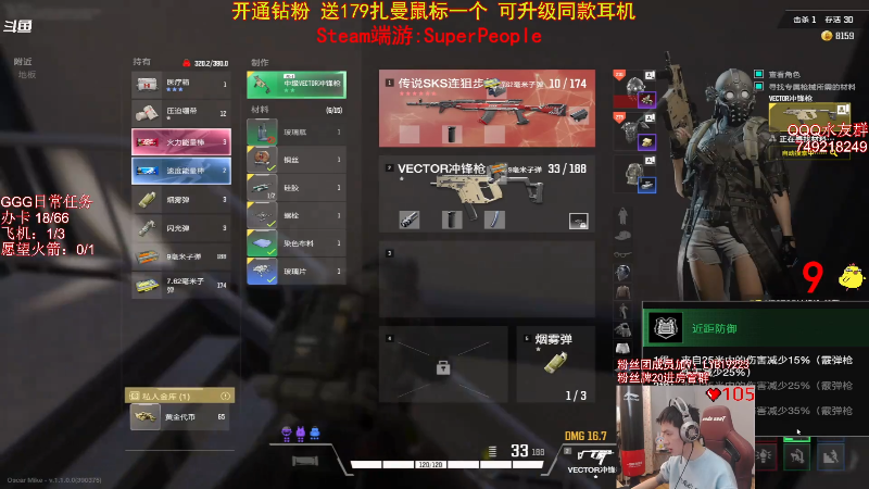 求赞