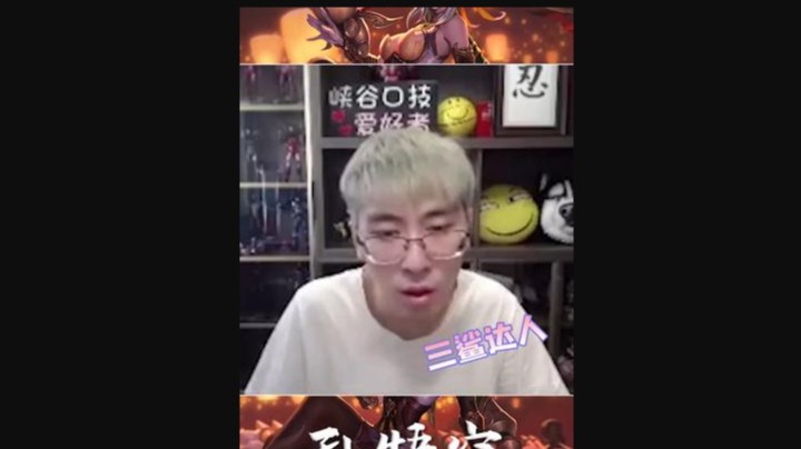 三鲨三鲨又三鲨