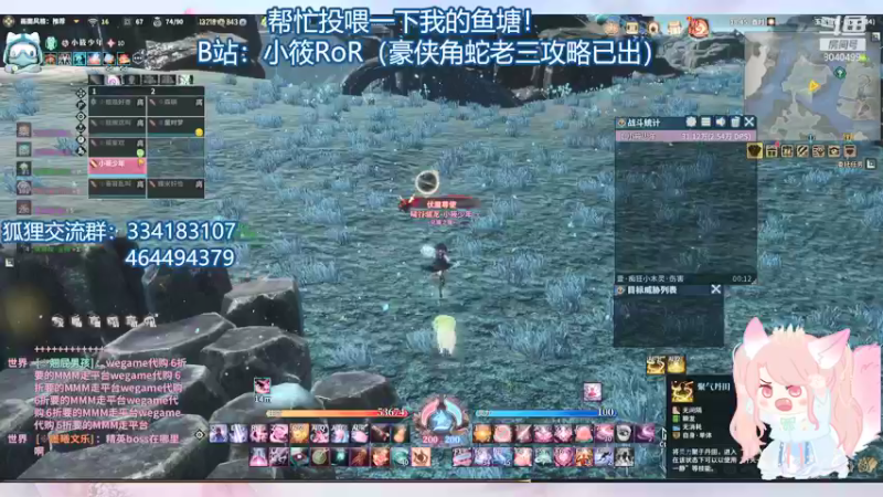 【2021-12-10 18点场】小筱RoR：【小筱】新版本来咯！！