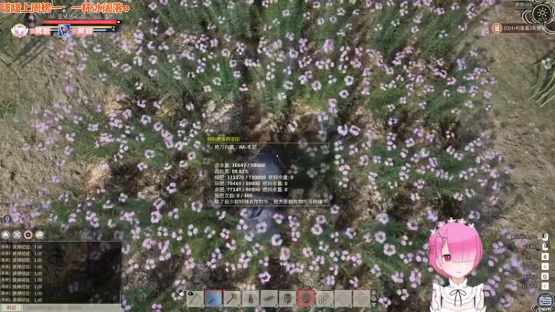 【2021-12-10 23点场】童猪啊i：「童猪」温度合适抓马