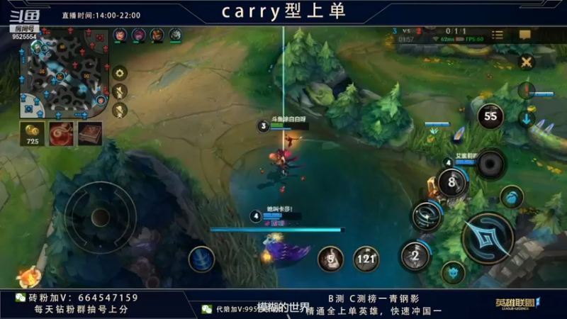 【2021-12-10 20点场】心星丶南生：宗师局单排，单人线细节操作。