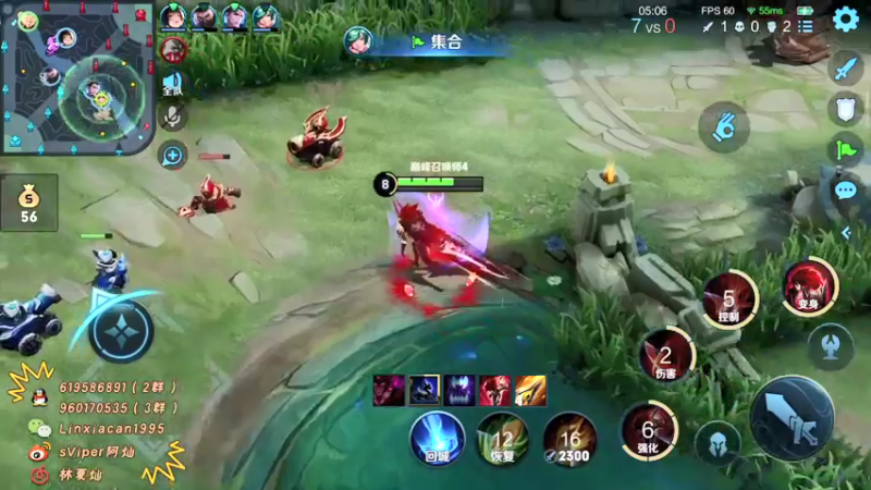 【2021-12-11 23点场】sViper丶阿灿：阿灿：GK VS TTG