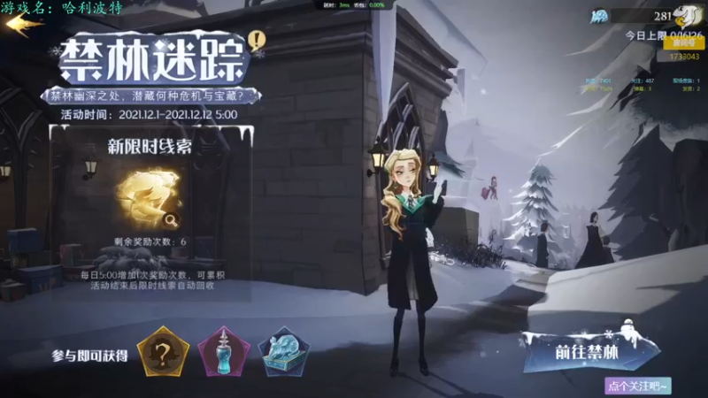 【2021-12-11 15点场】元气少女洞洞拐：【洞洞拐】单机守望魔兽随机播