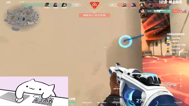 【2021-12-11 22点场】Valorant电竞：全球冠军赛Day 10