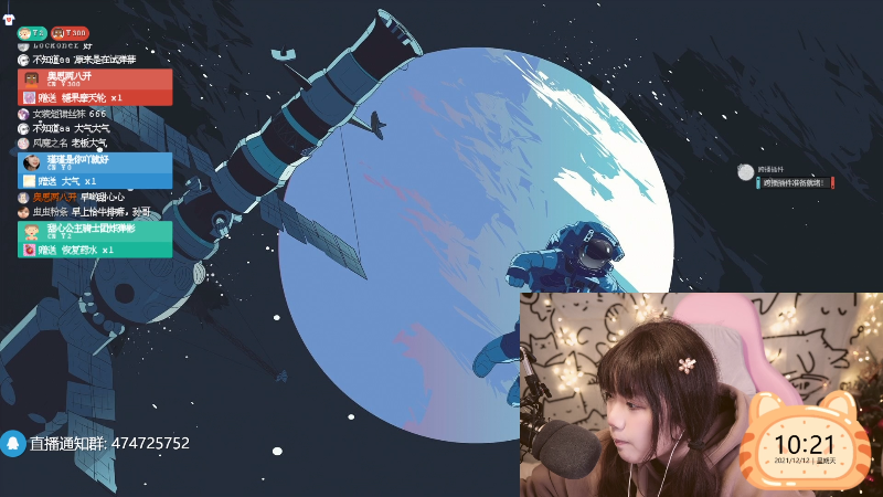 【主机其他游戏】甜心战士的精彩时刻 20211212 10点场