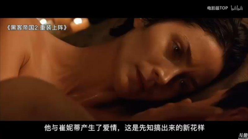 【2021-12-11 22点场】猫叔灬灬：【猫叔】光环大结局 额还有血缘~~~