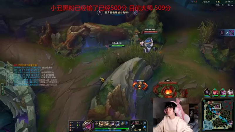 【2021-12-12 07点场】天灰灰qaq：峡谷冲第一 5225084