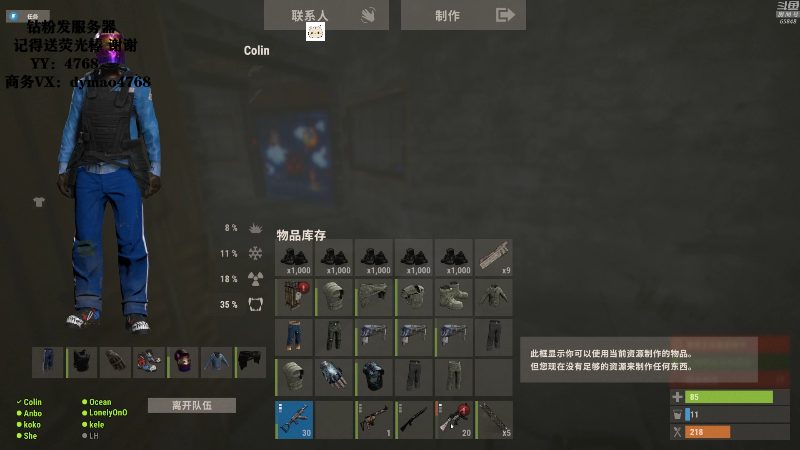 【吃鸡游戏】Happy丨猫腻的精彩时刻 20211212 00点场