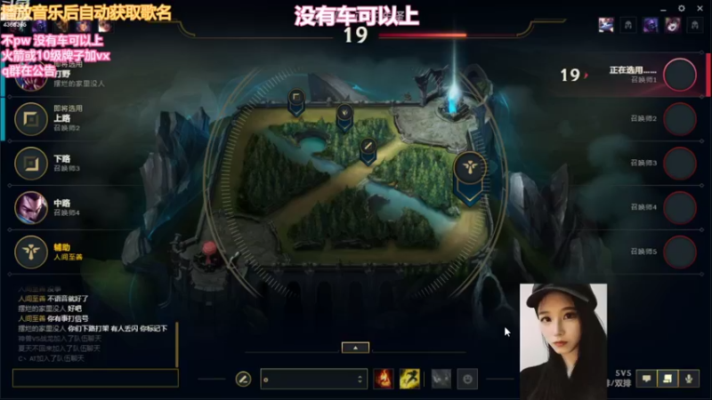【2021-12-09 17点场】阿草呀：打峡谷之巅了